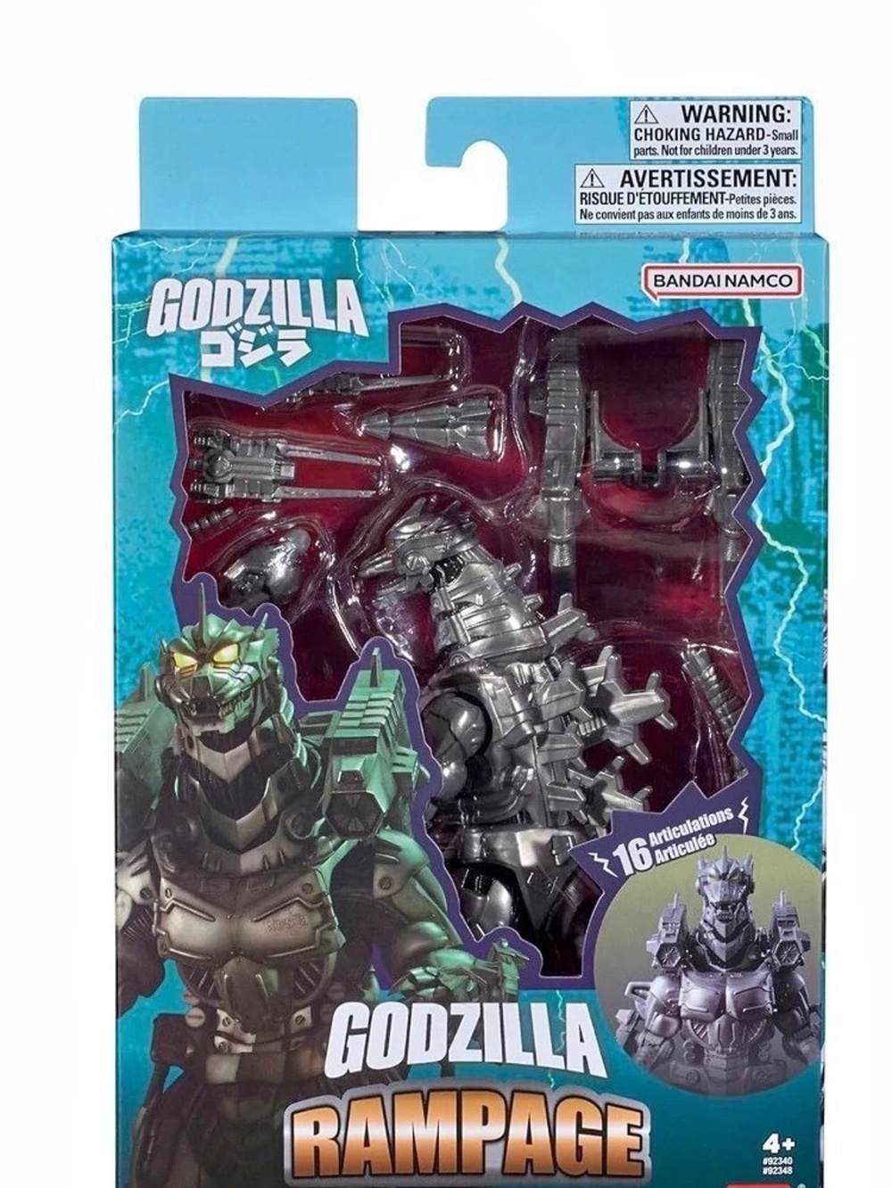 Bandai Godzilla Rampage Multi Purpose-Fighting System Kiryu Action Figure Set
